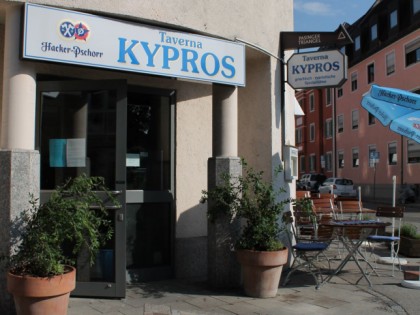 Photo: Taverna Kypros